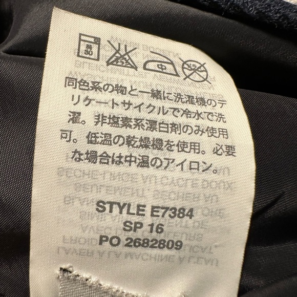 JCrew colorblock striped A-Line skirt - Picture 14 of 15